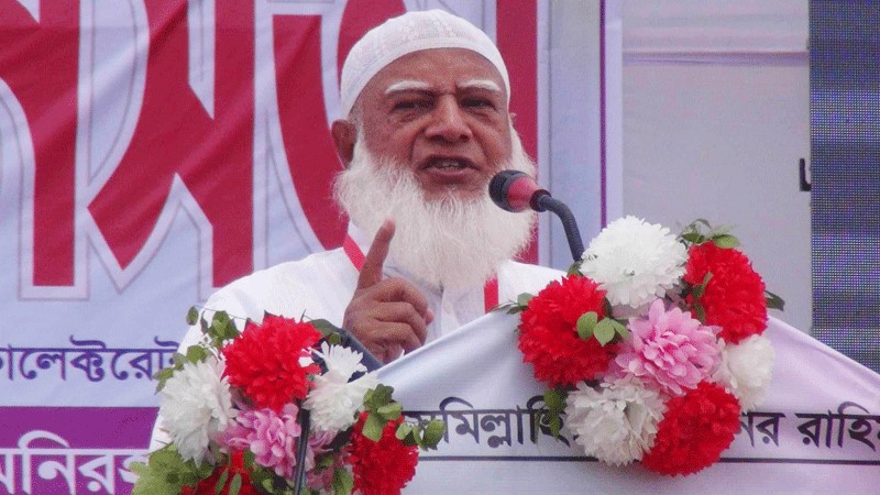 আমরা ভালো থাকলে ভারতও ভালো থাকবে: জামায়াত আমির